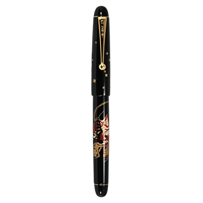 Namiki Nippon Art Fountain Pen - Ukiyo-e Taira no Kagekiyo