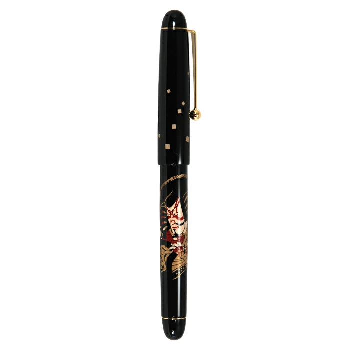 Namiki Nippon Art Fountain Pen - Ukiyo-e Taira no Kagekiyo