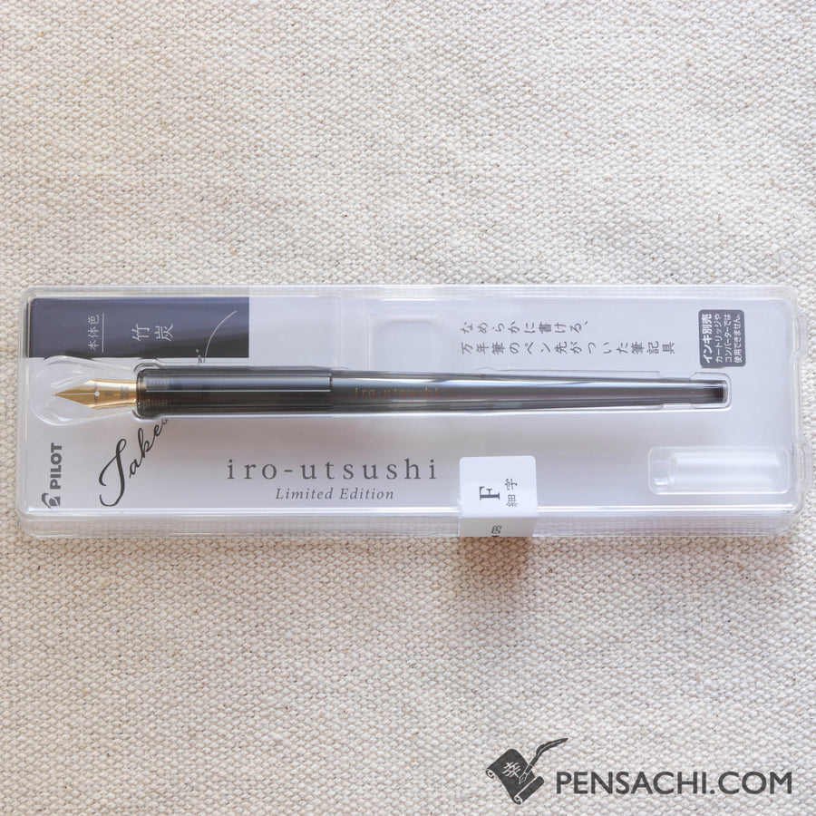 PILOT Limited Edition Iro-utsushi Dip Pen - Takesumi