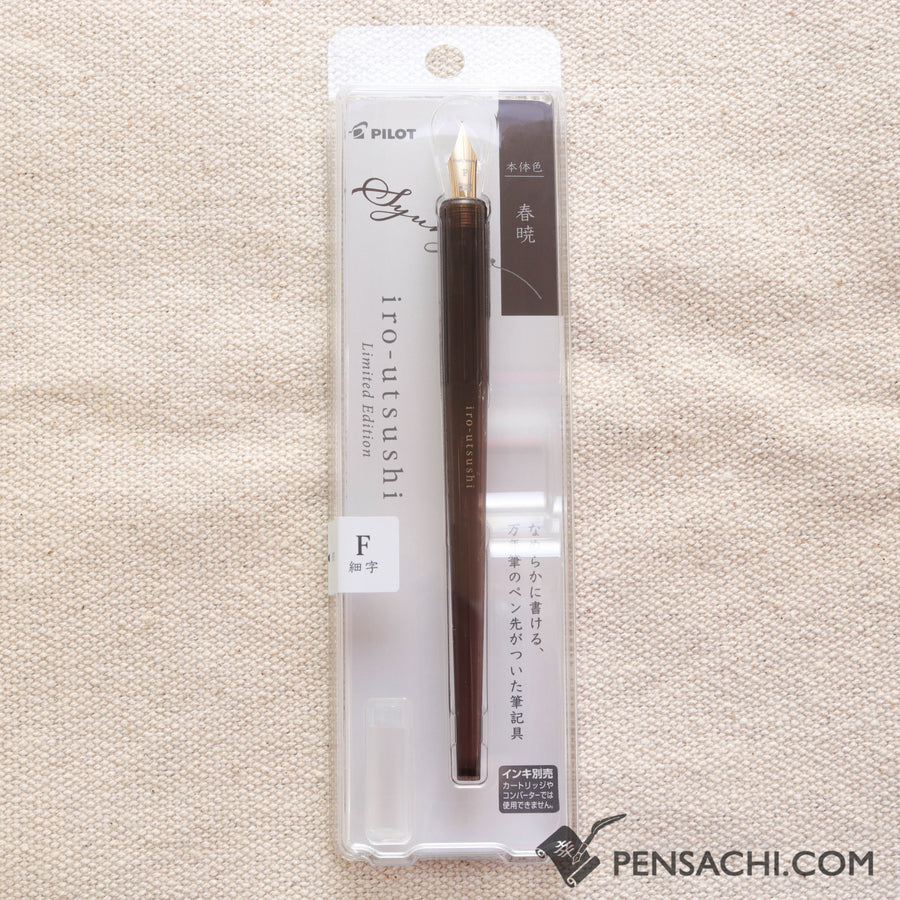 PILOT Limited Edition Iro-utsushi Dip Pen - Syungyo