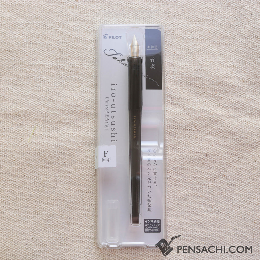 PILOT Limited Edition Iro-utsushi Dip Pen - Takesumi