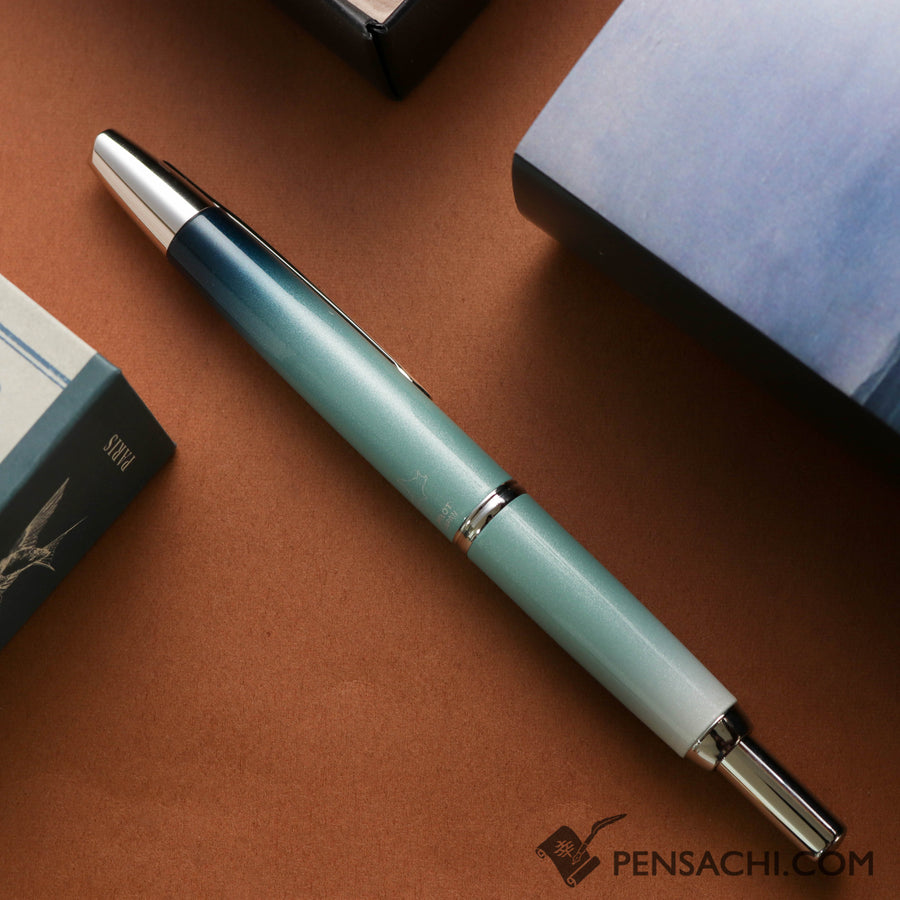 PILOT Limited Edition Vanishing Point Capless Decimo Set - Kuki