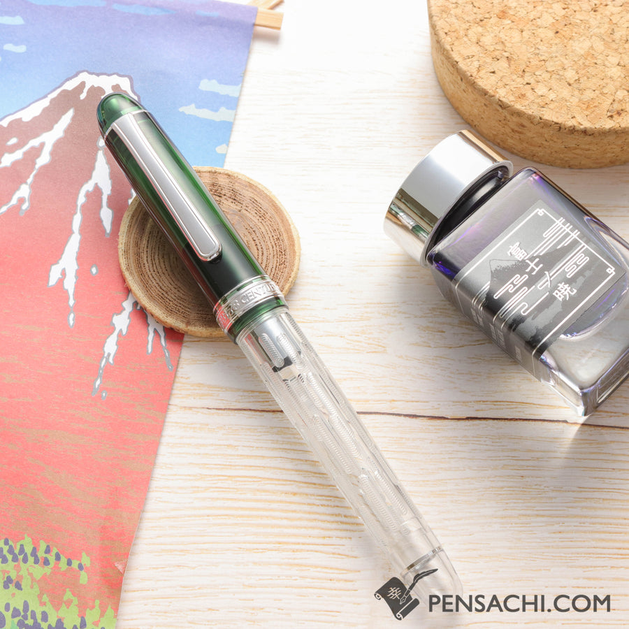 PLATINUM Limited Edition #3776 Century Fountain Pen - Kasumi