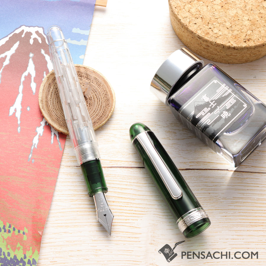 PLATINUM Limited Edition #3776 Century Fountain Pen - Kasumi