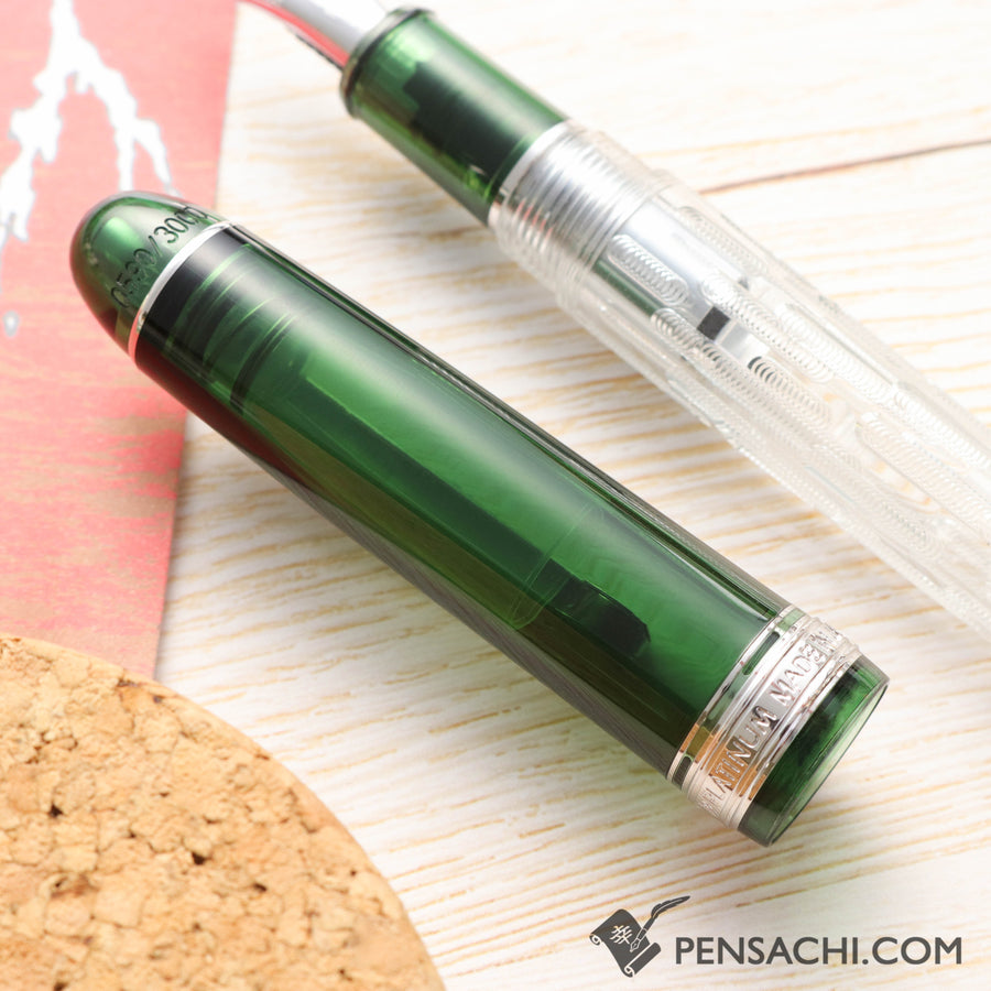 PLATINUM Limited Edition #3776 Century Fountain Pen - Kasumi