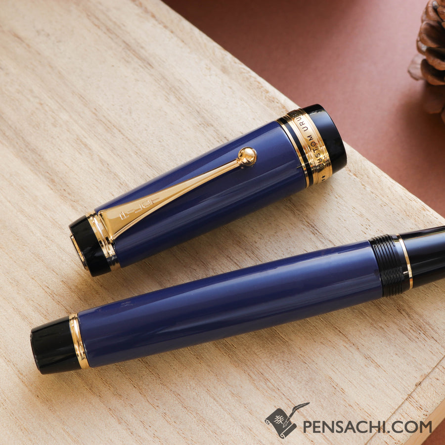 PILOT Custom Urushi Fountain Pen - Navy Blue - PenSachi Japanese Fountain Pen