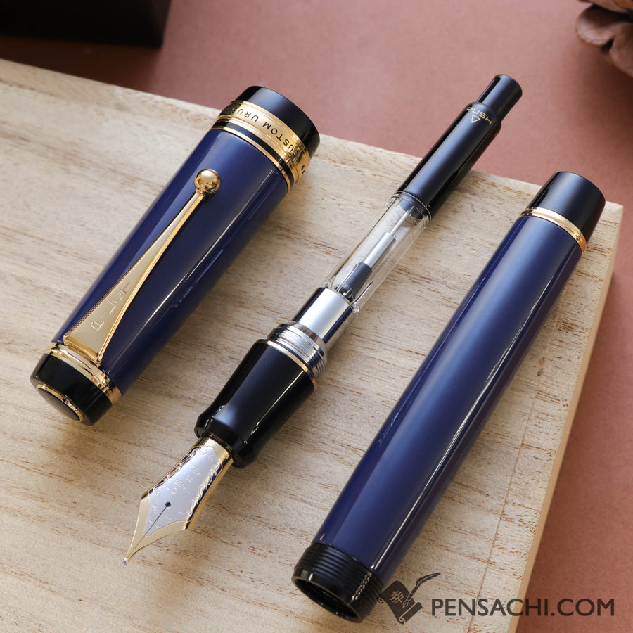 PILOT Custom Urushi Fountain Pen - Navy Blue - PenSachi Japanese Fountain Pen