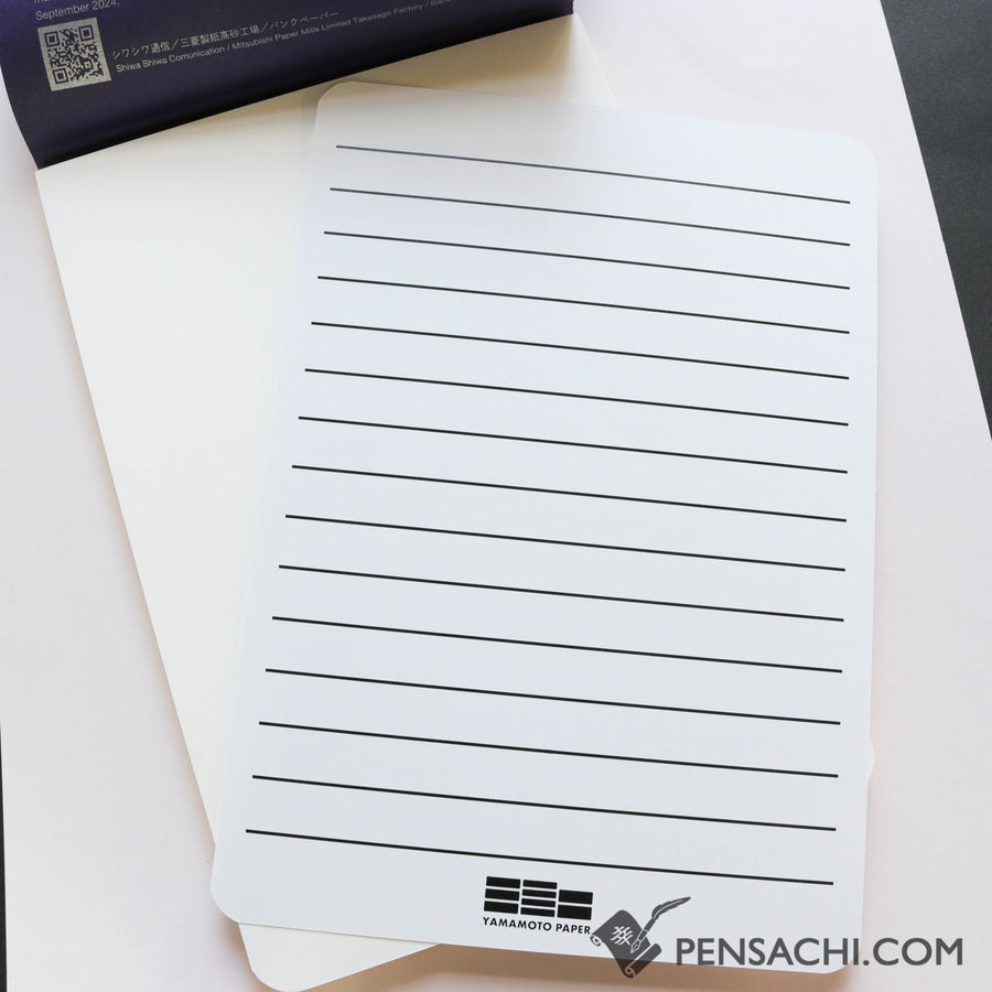 Yamamoto Writing Pad A5 - Bank Paper