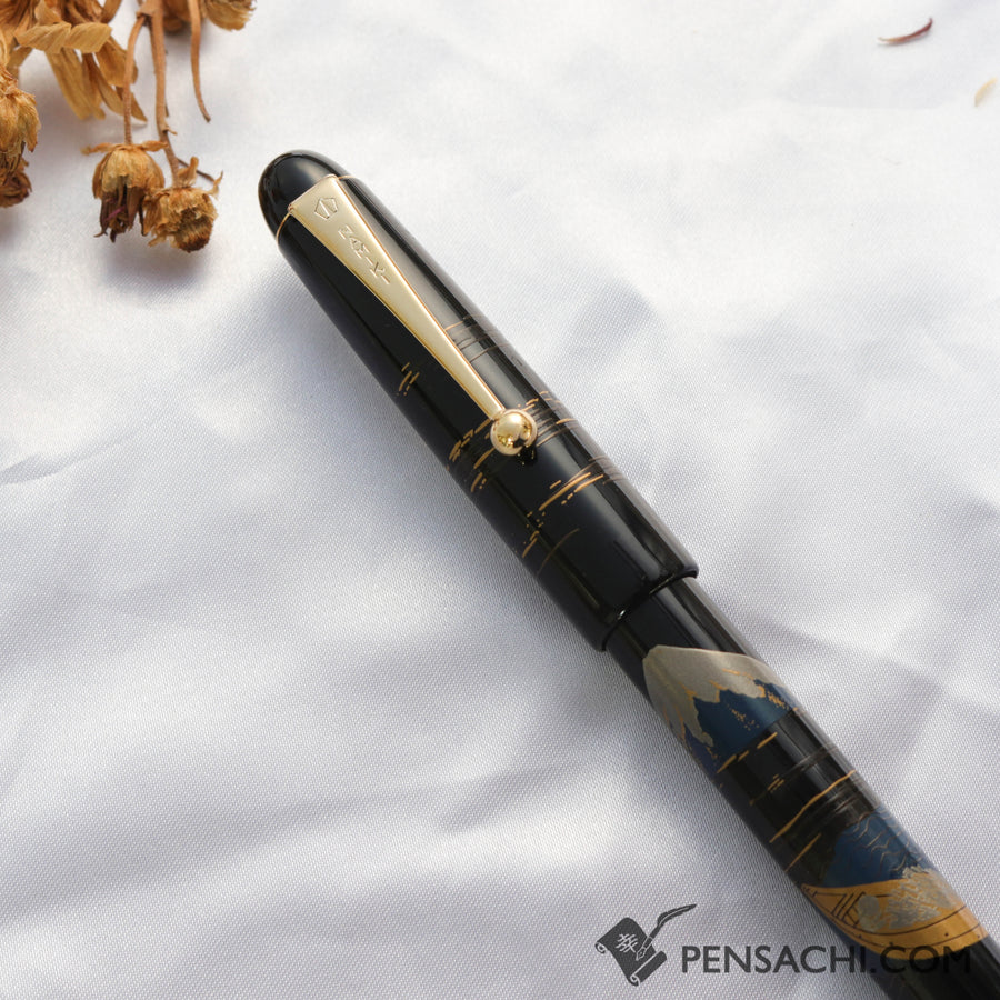 Namiki Nippon Art Fountain Pen - Fuji and the Boat