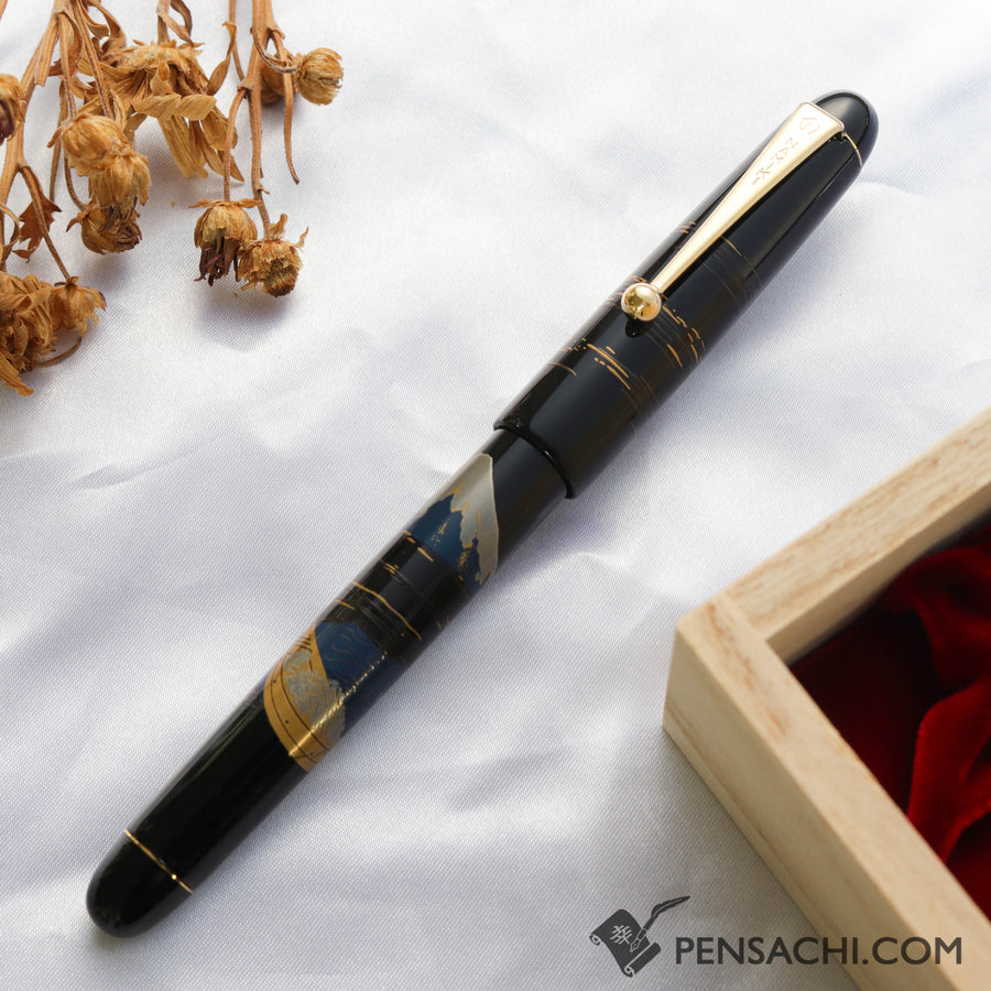 Namiki Nippon Art Fountain Pen - Fuji and the Boat