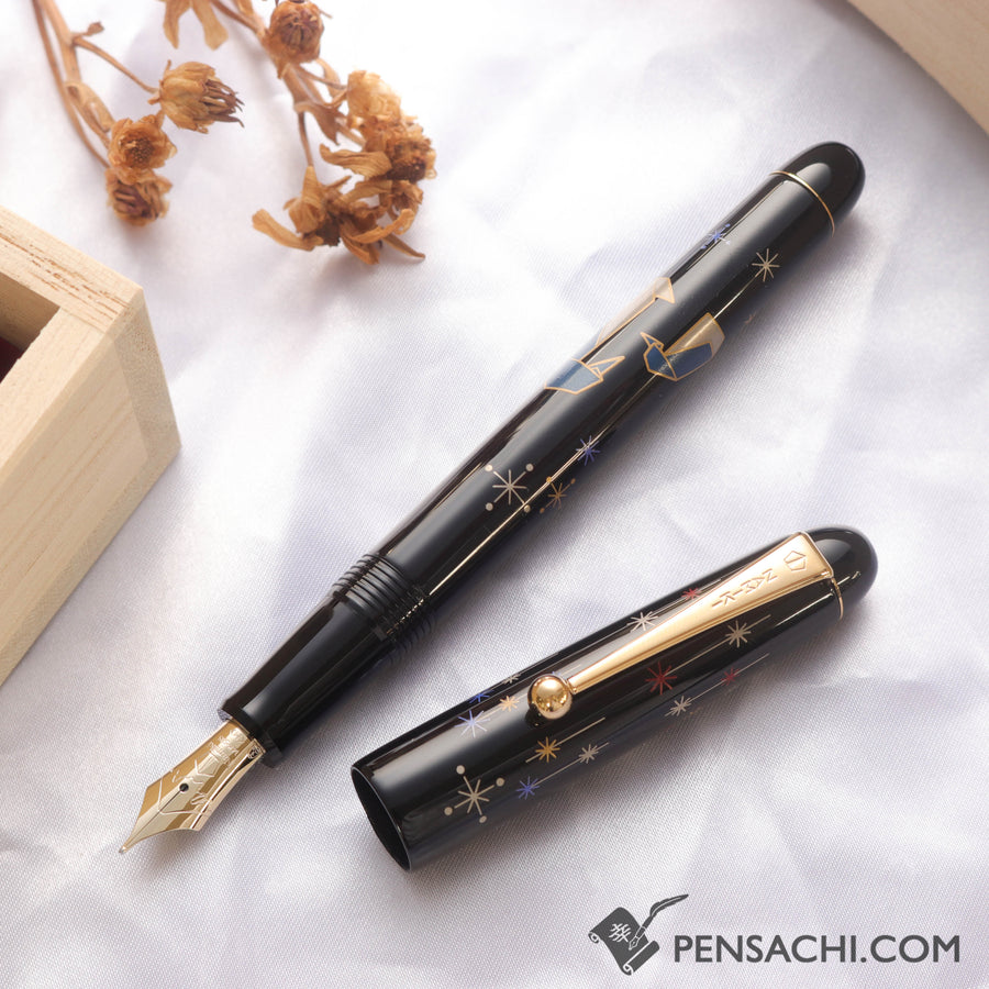 Namiki Nippon Art Fountain Pen - Origami Penguin