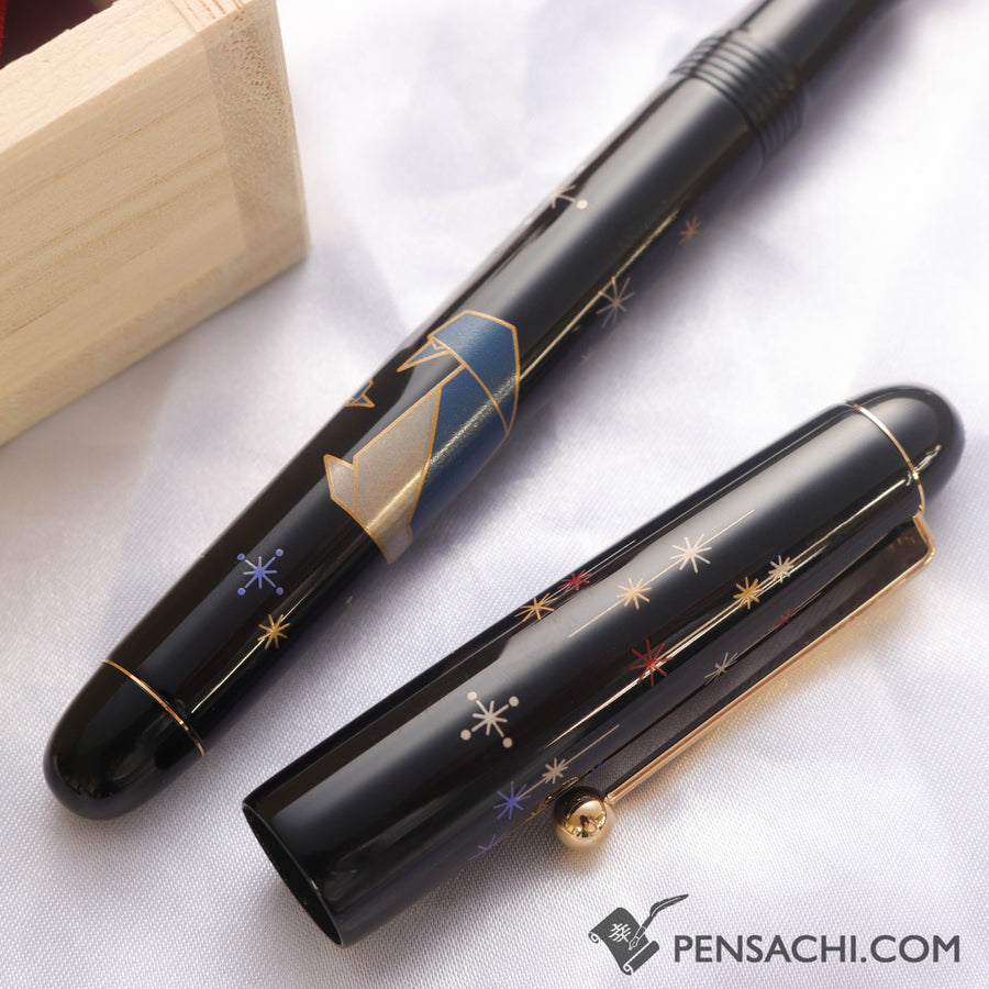 Namiki Nippon Art Fountain Pen - Origami Penguin