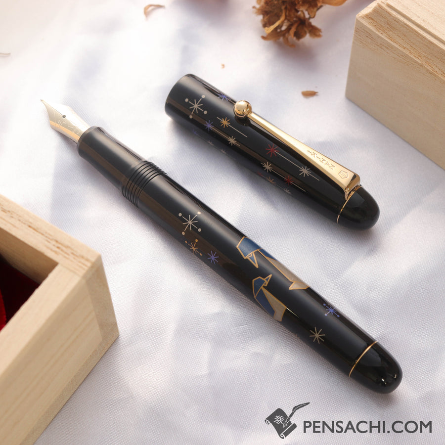 Namiki Nippon Art Fountain Pen - Origami Penguin