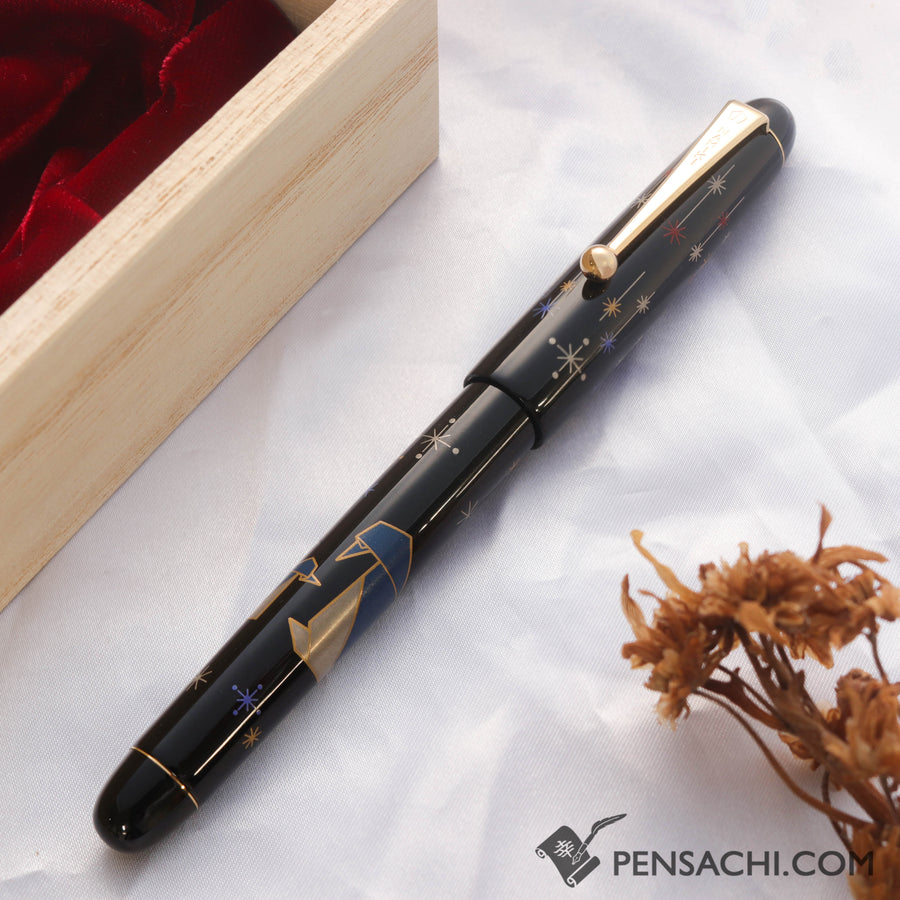 Namiki Nippon Art Fountain Pen - Origami Penguin