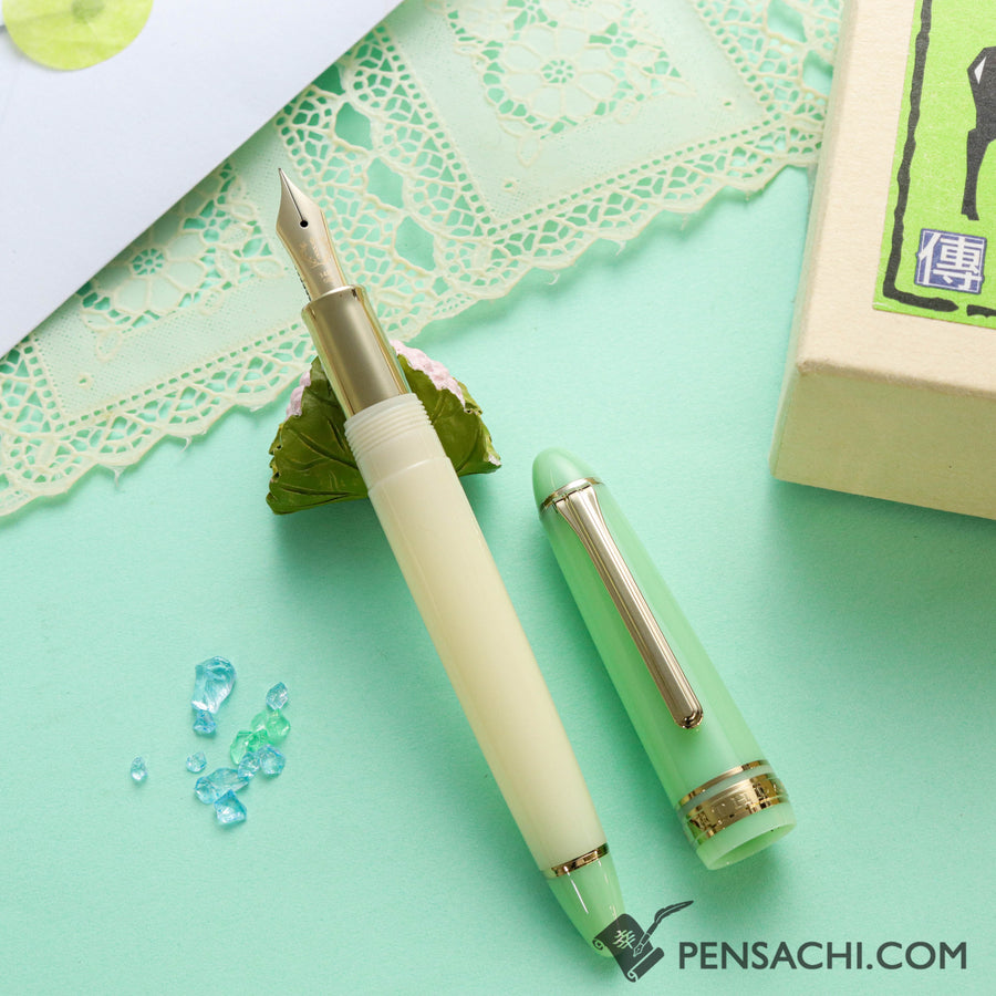 SAILOR Limited Edition 1911 Profit Standard (Mid size) Fountain Pen - Birthday - PenSachi Japanese Limited Fountain Pen