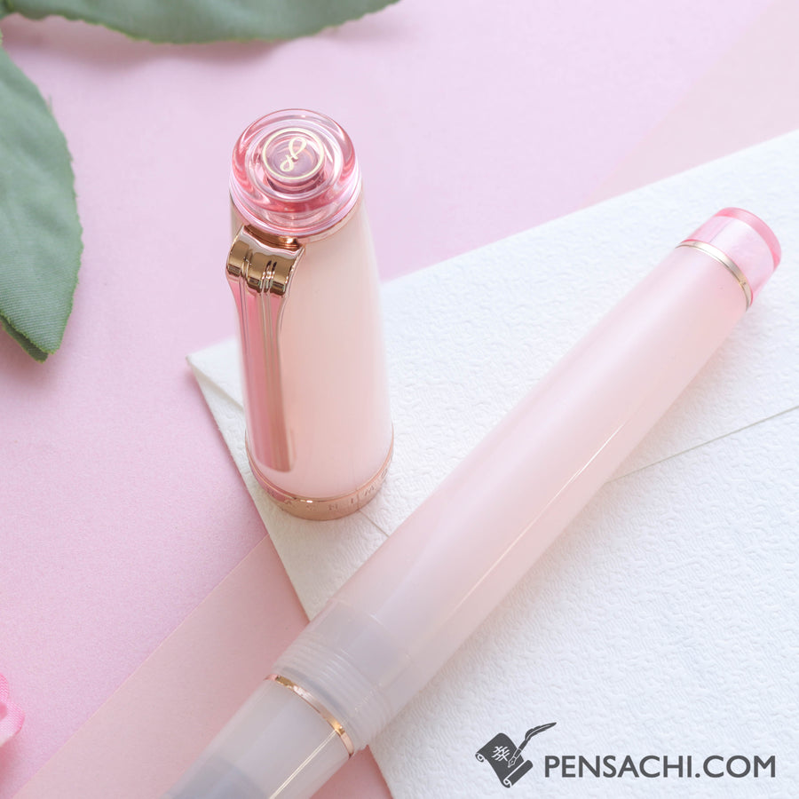 SAILOR Limited Edition Pro Gear Fountain Pen - Kubo Sakura