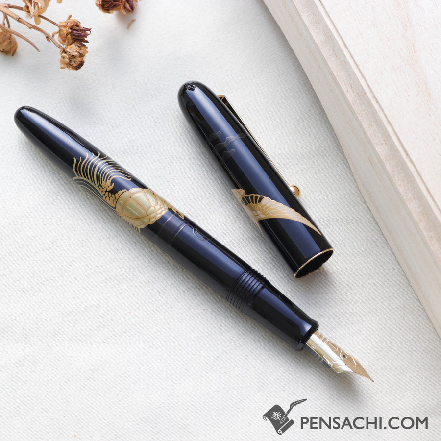 Namiki Nippon Art Fountain Pen - Crane and Turtle