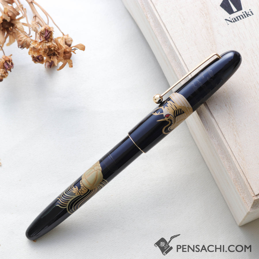 Namiki Nippon Art Fountain Pen - Crane and Turtle