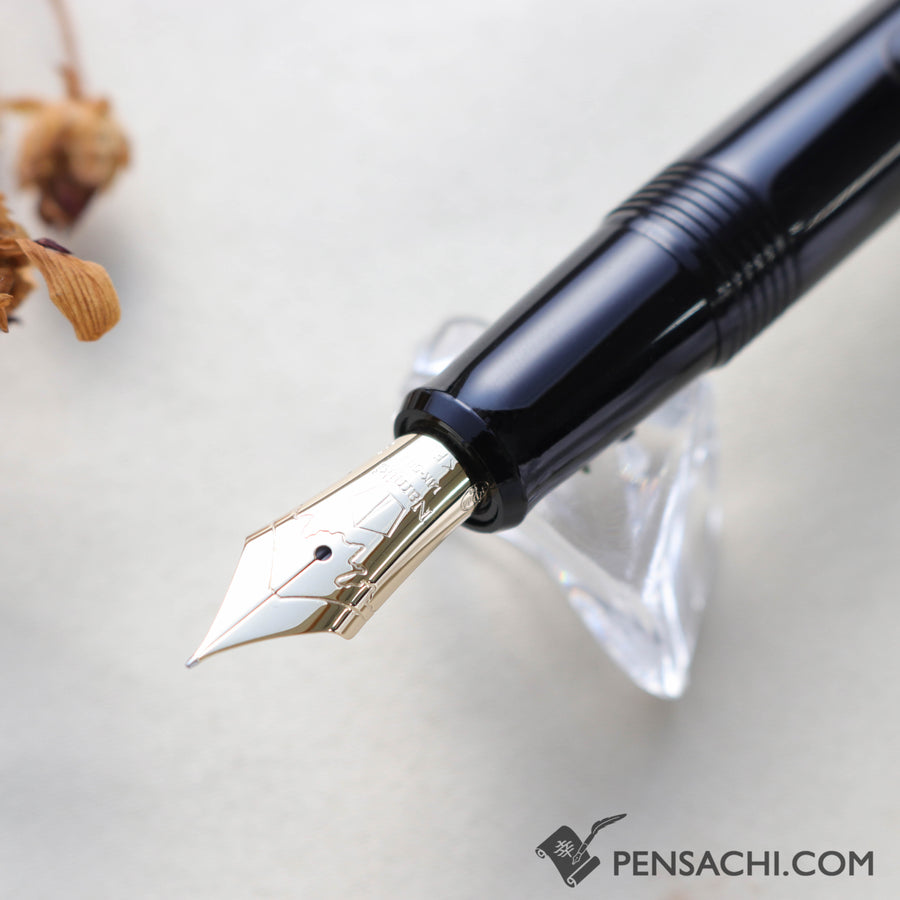 Namiki Nippon Art Fountain Pen - Crane and Turtle