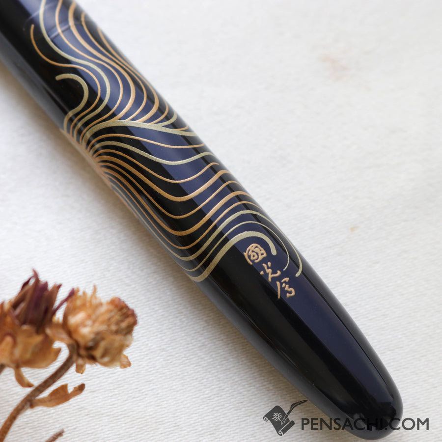 Namiki Nippon Art Fountain Pen - Crane and Turtle