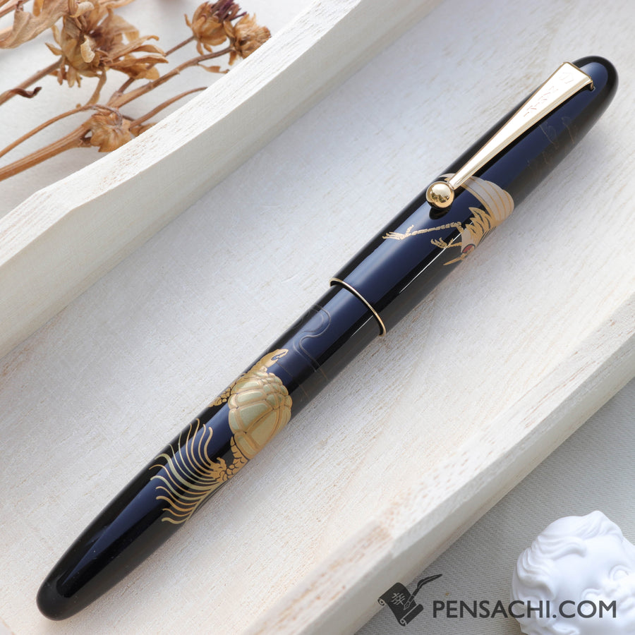 Namiki Nippon Art Fountain Pen - Crane and Turtle