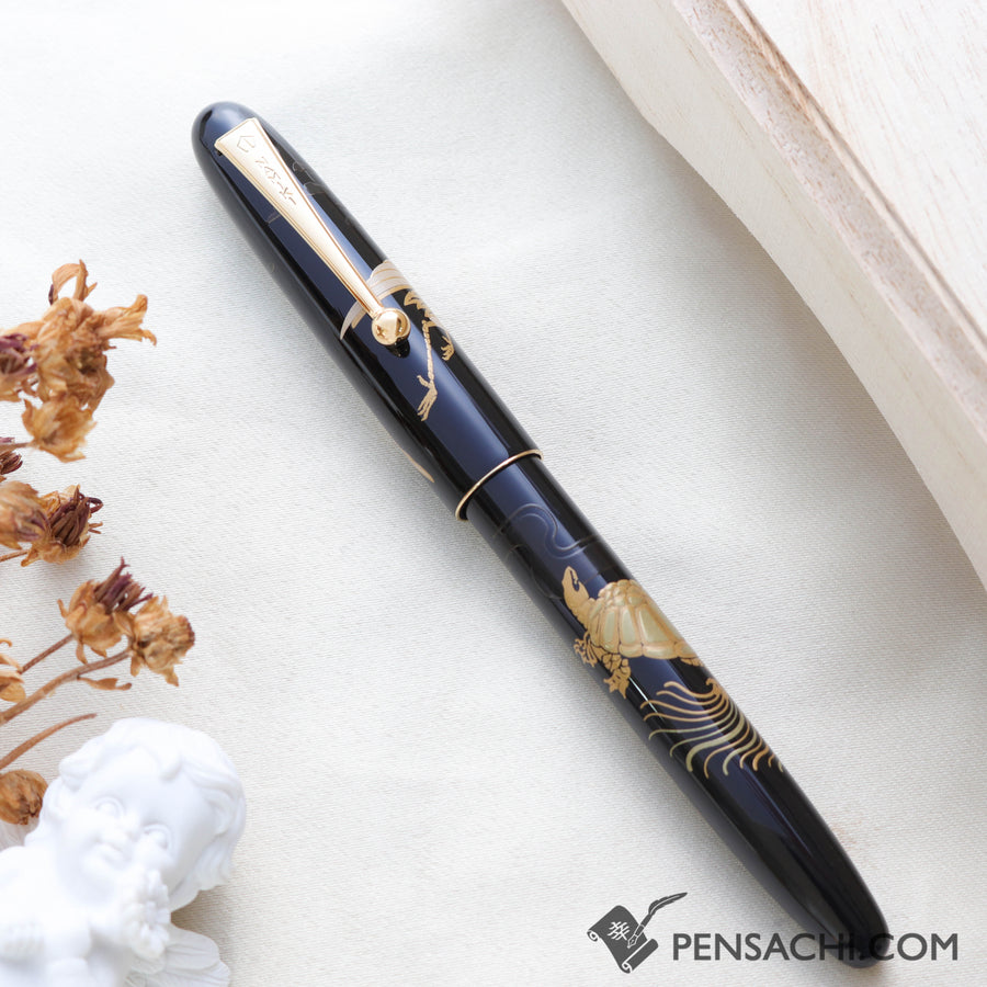 Namiki Nippon Art Fountain Pen - Crane and Turtle