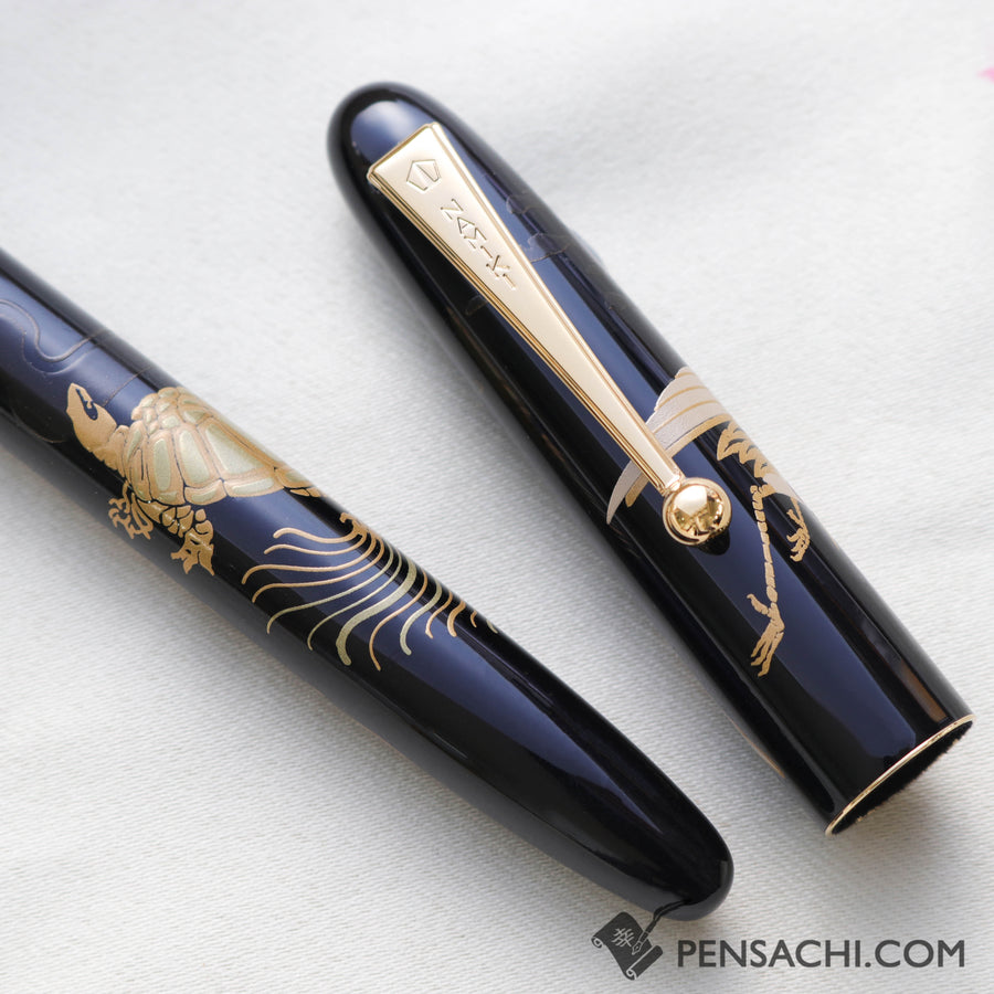 Namiki Nippon Art Fountain Pen - Crane and Turtle