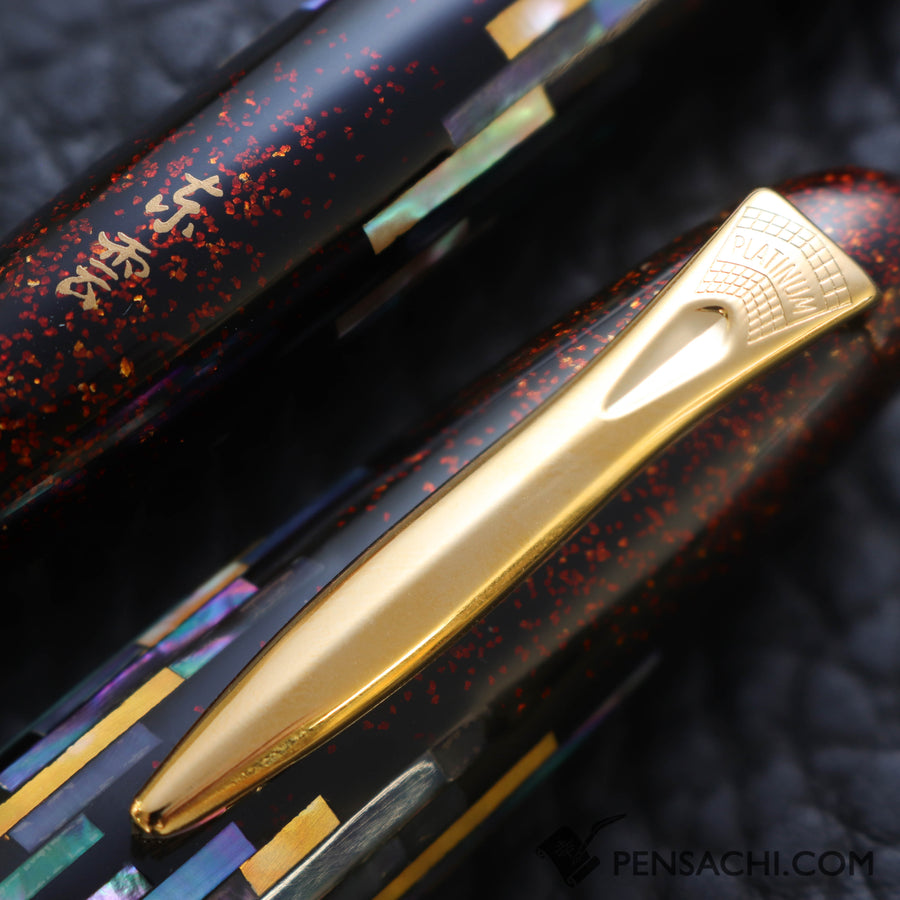 Platinum Izumo Aurora Raden Maki-e Fountain Pen - Aurora Orange