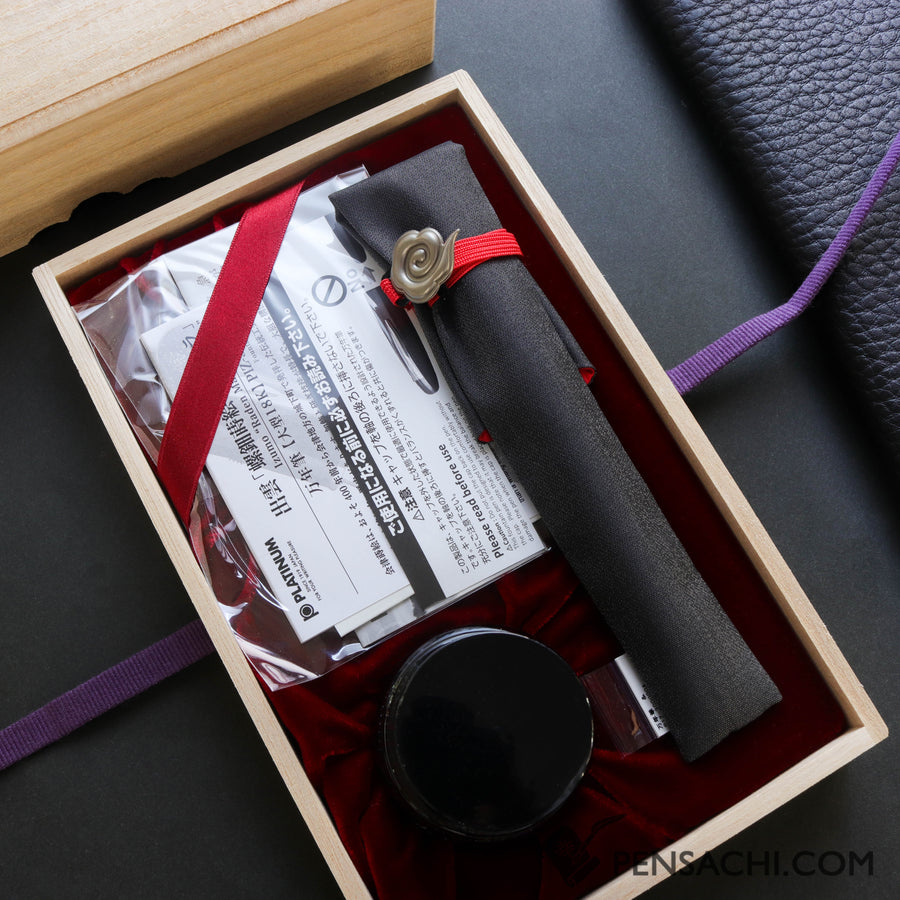 Platinum Izumo Aurora Raden Maki-e Fountain Pen - Aurora Orange