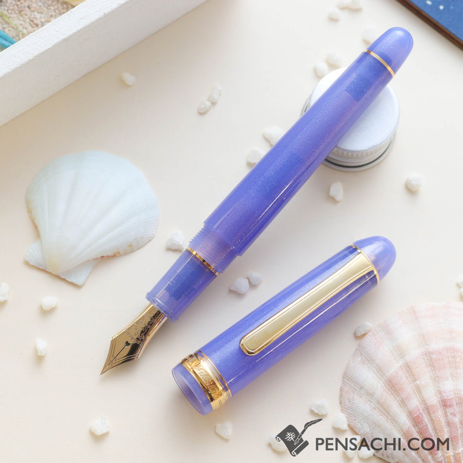 PLATINUM #3776 Century Limited Edition Fountain Pen - Rokko Purple