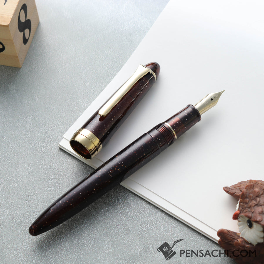 SAILOR 1911 Profit Pro-Color Shikiori Kusa Asobi Fountain Pen - Autumn Brown