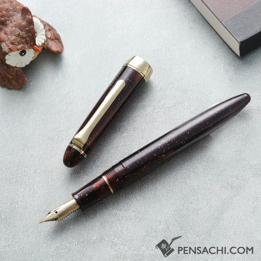 SAILOR 1911 Profit Pro-Color Shikiori Kusa Asobi Fountain Pen - Autumn Brown