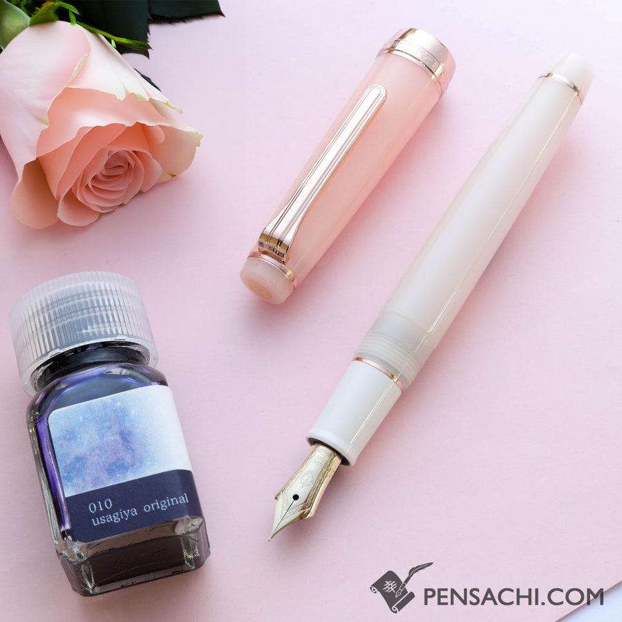 SAILOR Limited Edition Pro Gear Slim Set - Princess Rose