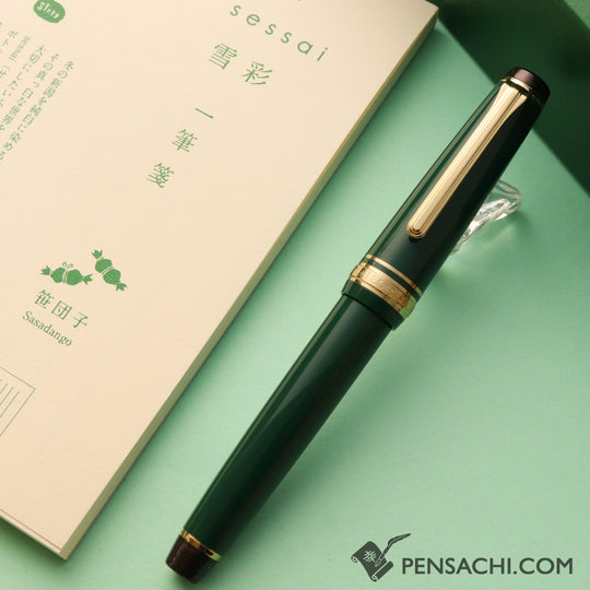 SAILOR Limited Edition Pro Gear Slim Set - Sasadango - PenSachi Japanese Limited Fountain Pen