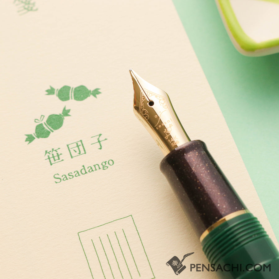 SAILOR Limited Edition Pro Gear Slim Set - Sasadango - PenSachi Japanese Limited Fountain Pen