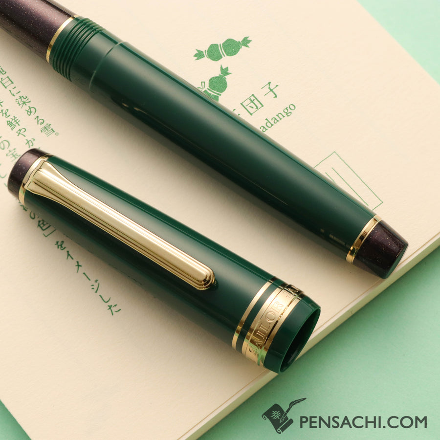 SAILOR Limited Edition Pro Gear Slim Set - Sasadango - PenSachi Japanese Limited Fountain Pen