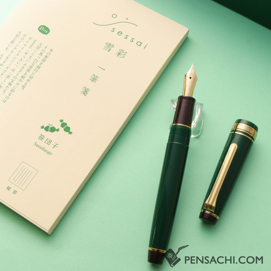 SAILOR Limited Edition Pro Gear Slim Set - Sasadango - PenSachi Japanese Limited Fountain Pen