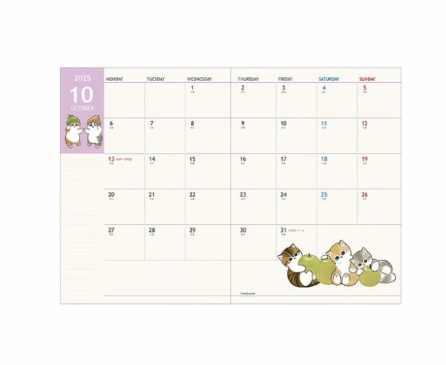 Mofusand Planner Monthly A6 (Chiffon Cake)