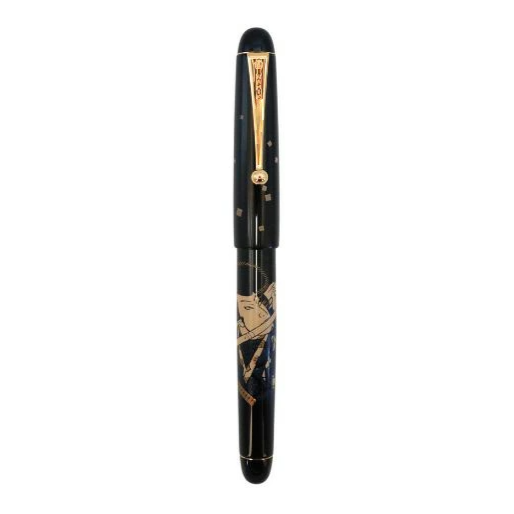 Namiki Nippon Art Fountain Pen - Ukiyo-e Odera Shobei