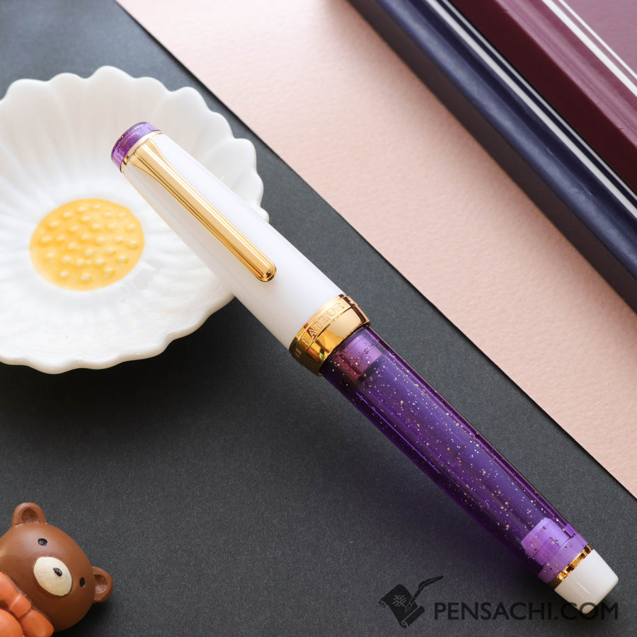 SAILOR Limited Edition Pro Gear Classic Demonstrator Fountain Pen - Sparkling Royal Purple - PenSachi Japanese Limited Fountain Pen