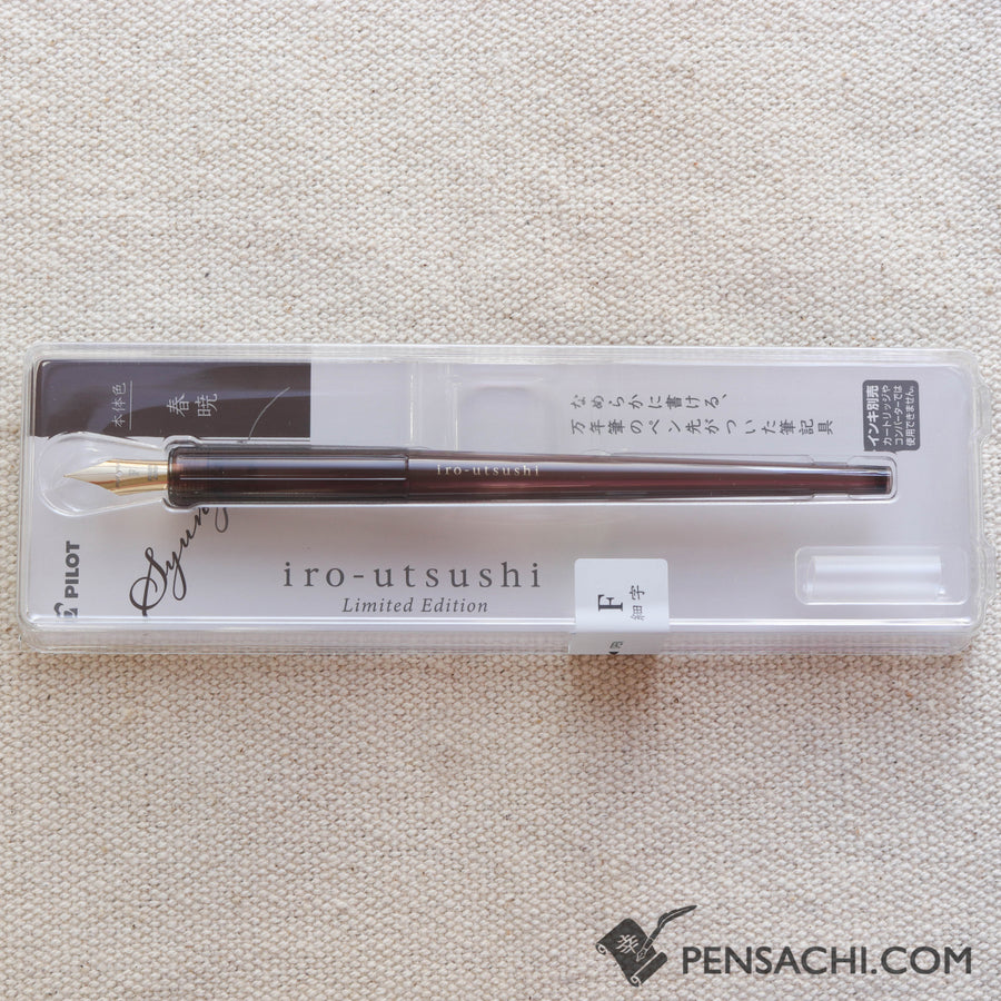 PILOT Limited Edition Iro-utsushi Dip Pen - Syungyo