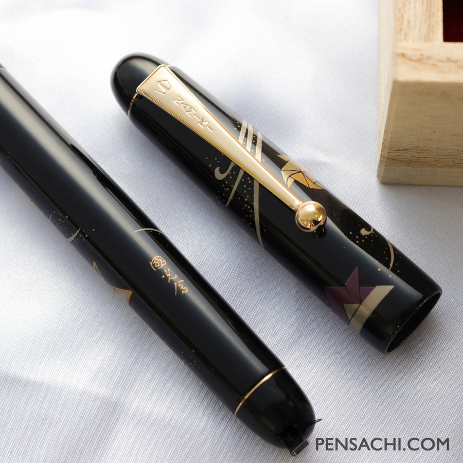 Namiki Nippon Art Fountain Pen - Origami Helmet