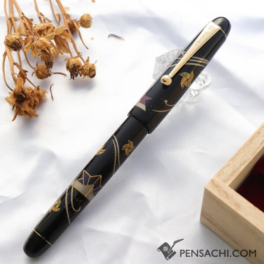 Namiki Nippon Art Fountain Pen - Origami Helmet