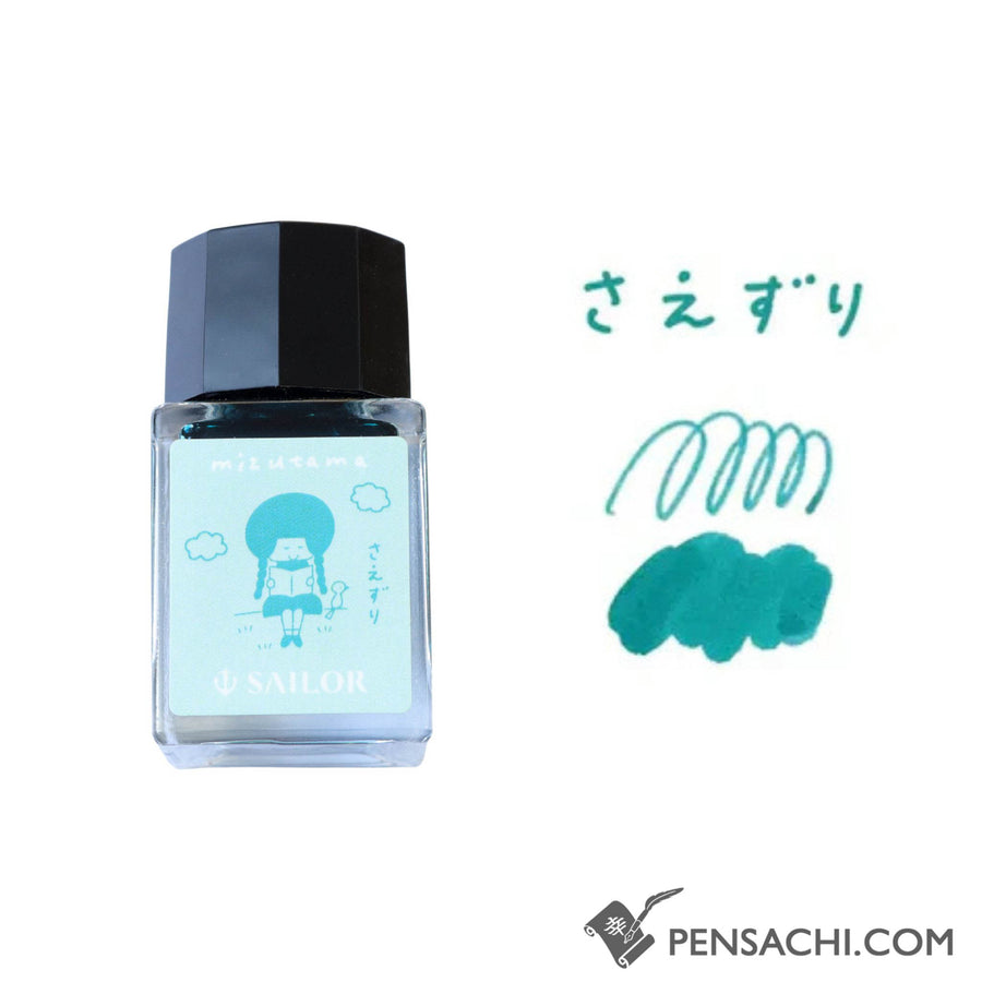 Sailor x Mizutama Ink 10 ml