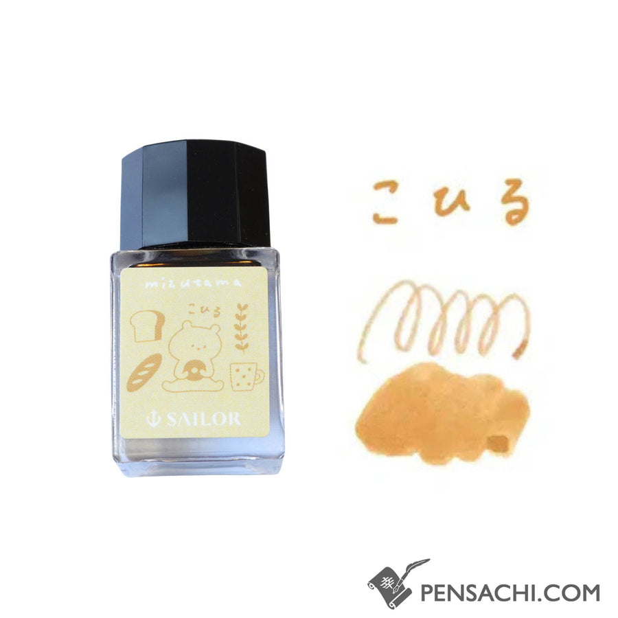 Sailor x Mizutama Ink 10 ml