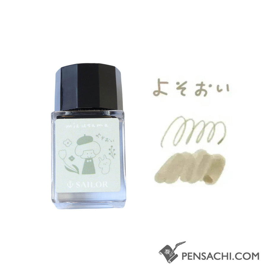 Sailor x Mizutama Ink 10 ml