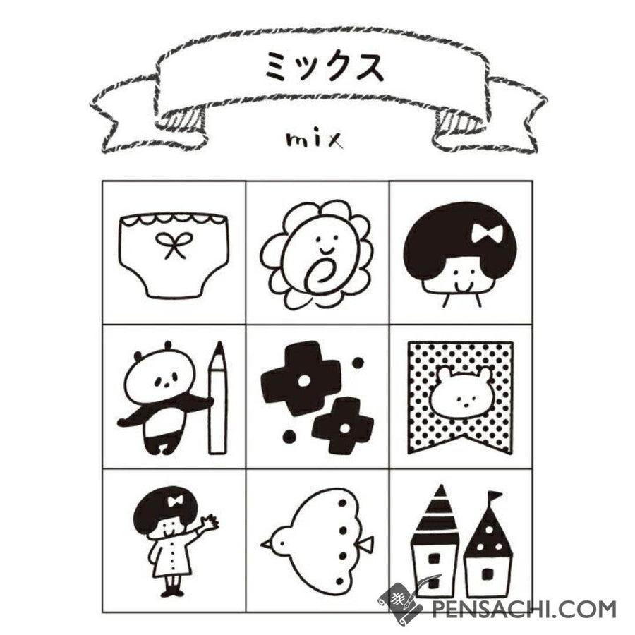 Rubber Stamps - Mizutama Mix - PenSachi Japanese Limited Fountain Pen