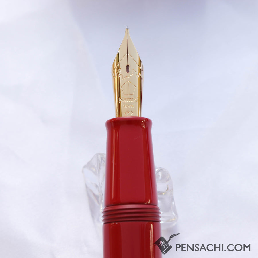 Namiki Urushi Lacquer Vermilion No.20 18kt Gold nib Fountain Pen