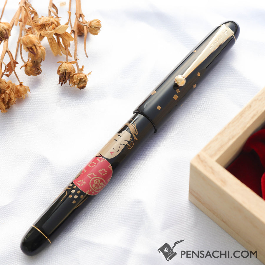 Namiki Nippon Art Fountain Pen - Ukiyo-e Takashima Ohisa