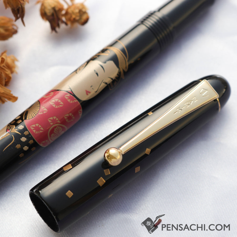 Namiki Nippon Art Fountain Pen - Ukiyo-e Takashima Ohisa